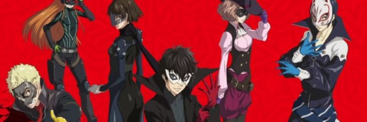 Persona 5 es uno de los videojuegos para practicar tu inglés